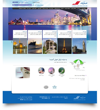 LP 13476419mojdehtravel l